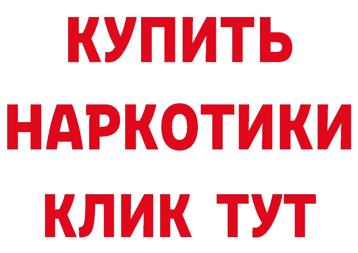 МЕТАДОН белоснежный зеркало площадка мега Оханск