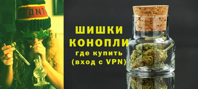 ссылка на мегу tor  Оханск  МАРИХУАНА Ganja 